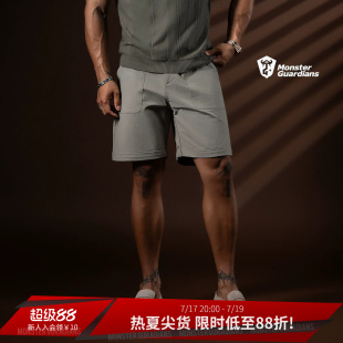 Monster Guardians N系列夏季男子休闲工装健身训练运动西装短裤