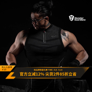 Monster 男子一体编织5A抗菌速干紧身高弹运动训练背心 Guardians