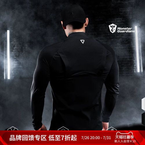 MonsterGuardians运动长袖外套