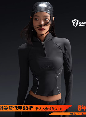 Monster Guardians极点科技系列女子1/4拉链小立领高弹运动紧身衣