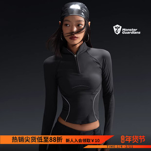 Monster Guardians极点科技系列女子1/4拉链小立领高弹运动紧身衣