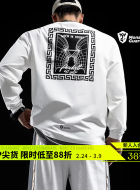 Monster Guardians 新款男子白色休闲运动T恤 潮流宽松印花长袖