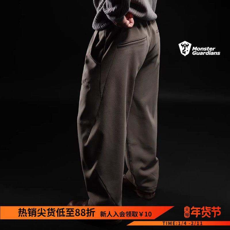 Monster Guardians勇者无畏系列男子秋冬加绒保暖弯刀运动长裤,运动服/休闲服装,运动长裤,淘宝优惠券,粉丝福利购,淘宝优惠卷