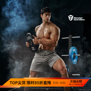 Monster Guardians极点科技系列男夏季吸湿速干高弹训练运动短裤