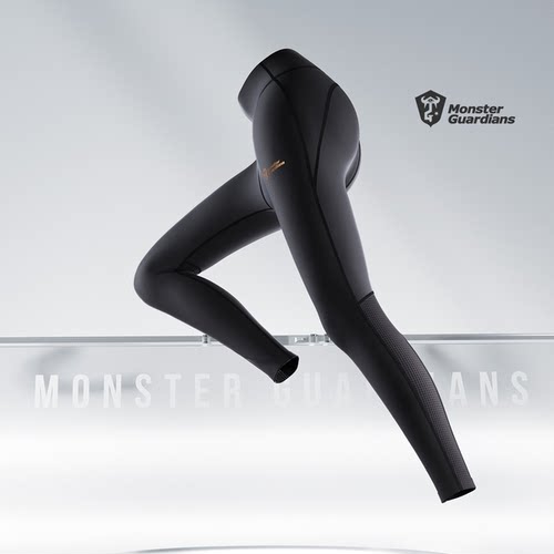 MonsterGuardians紧身裤