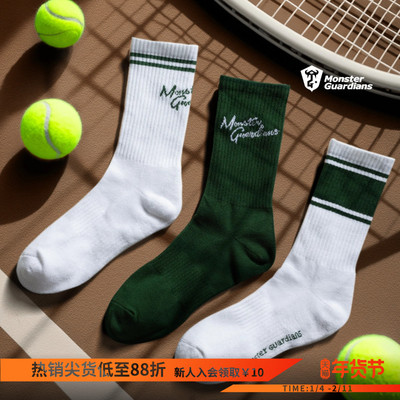 Monster Guardians品牌定制吸湿排汗透气防滑三色复古运动网球袜