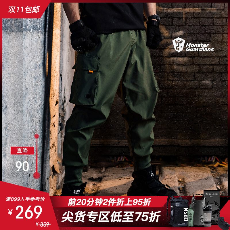 网友分享在meiguo.com的图片