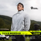 Monster 男子UPF100凉感立领拉链防晒运动夹克外套 Guardians夏季