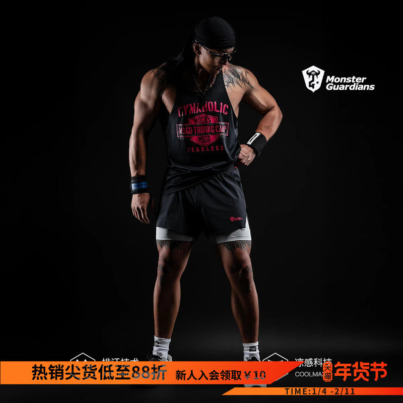 Monster Guardians极点科技系列男吸湿排汗撞色防滑双层运动短裤,运动服/休闲服装,运动中长裤／短裤,淘宝优惠券,粉丝福利购,淘宝优惠卷