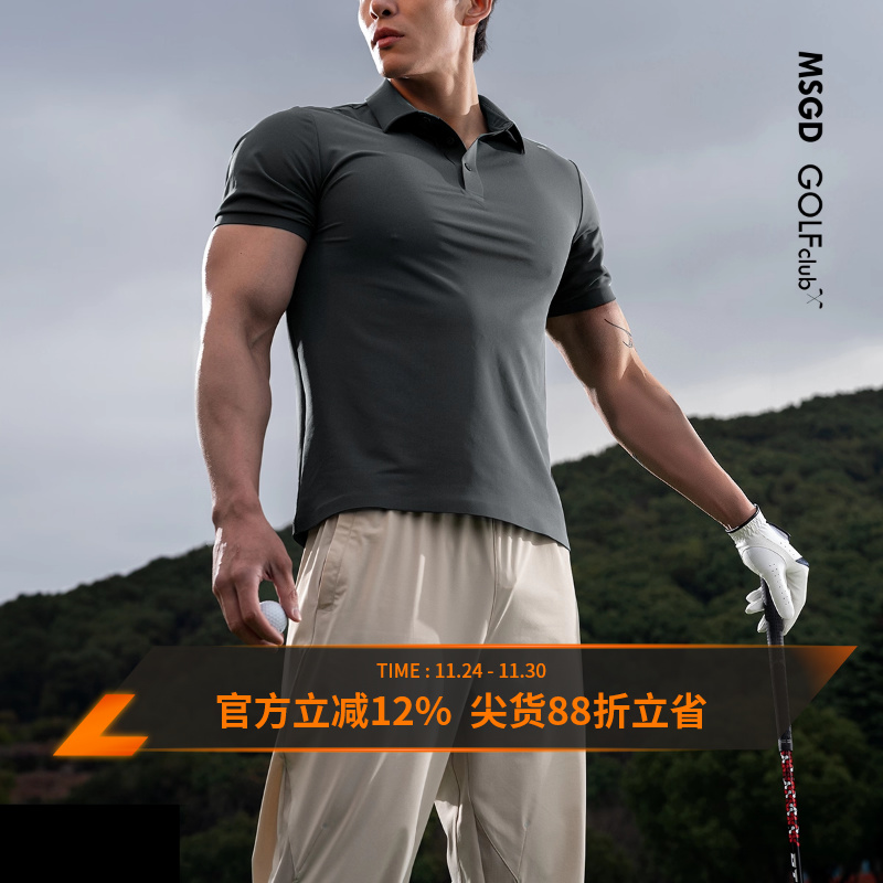 MonsterGuardians运动T恤