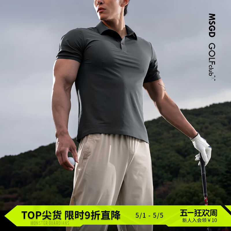 Monster Guardians防晒凉感高尔夫运动健身休闲抗皱POLO衫短袖男
