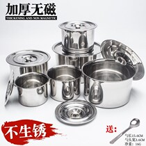 圆形不锈钢炖盅小炖盅杯油罐糖罐佐料家用油盆餐饮厨房味盅调料罐