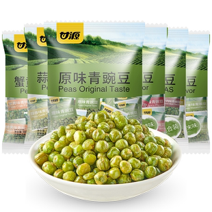 甘源青豆500g*2袋蒜香蟹黄烤肉酱汁味豌豆挑豆小包装休闲食品小吃