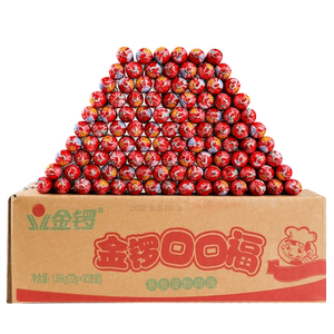 双汇火腿肠90支香肠口口福淀粉煎炸零食小吃泡面速食肠热狗包邮
