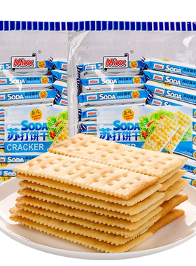 mixx苏打饼干600g*2袋组合