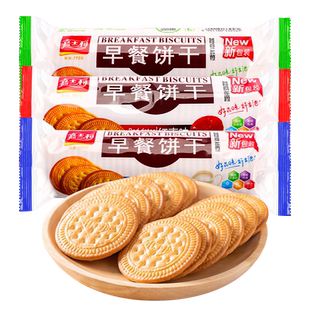 嘉士利早餐饼干167g*6袋牛奶红枣味早餐代餐饱腹饼干休闲零食小吃