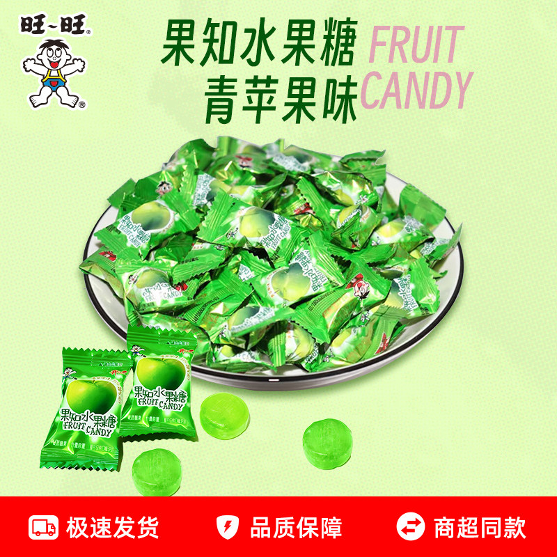旺旺果知水果味糖果青苹果味散称装喜糖硬质前台招待糖果零食小吃