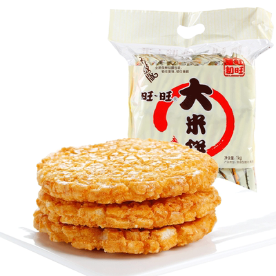 旺旺1000g年货儿童雪饼仙贝仙贝