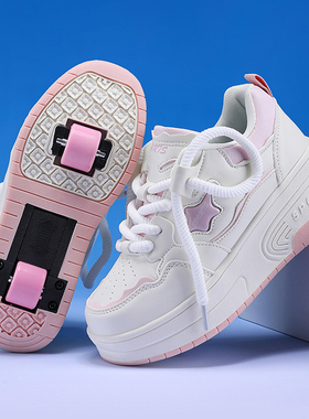 帮登正品Arta踏女童暴走鞋2025年夏季新款儿童隐形轮滑鞋中大童运