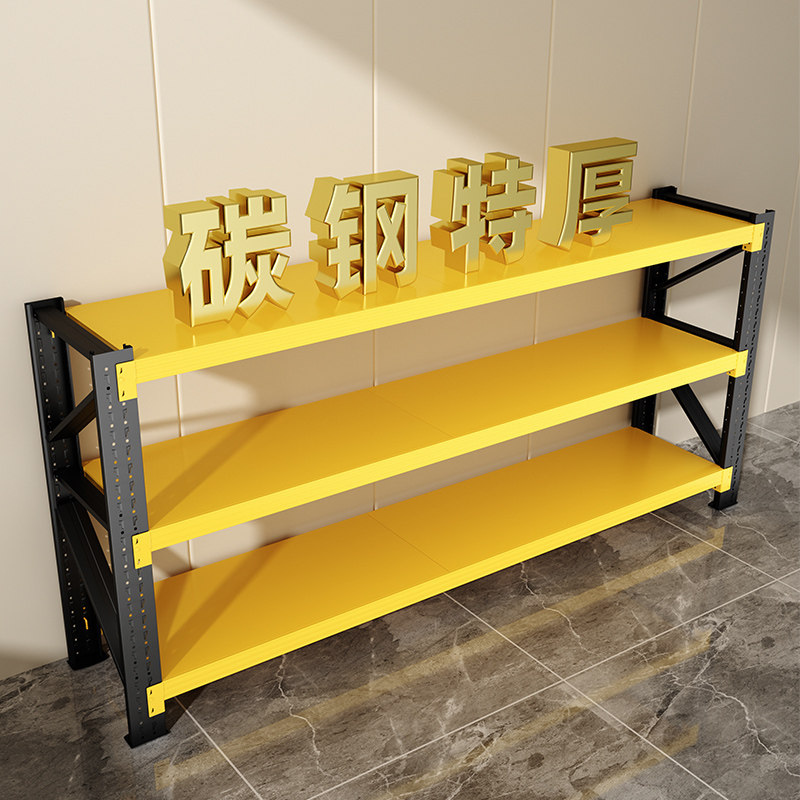 家用小型货架置物架多层靠墙仓库仓储商用超市车库钢制阳台置物架