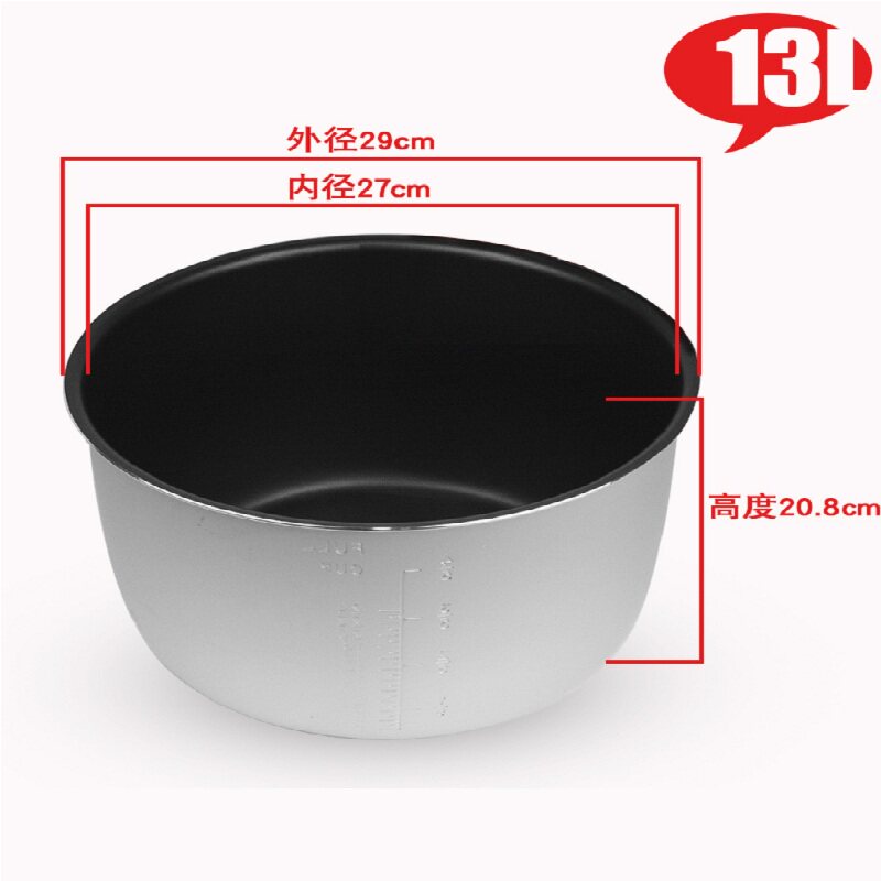 神州红双喜内胆2.5L4L5L6L8L11升13升