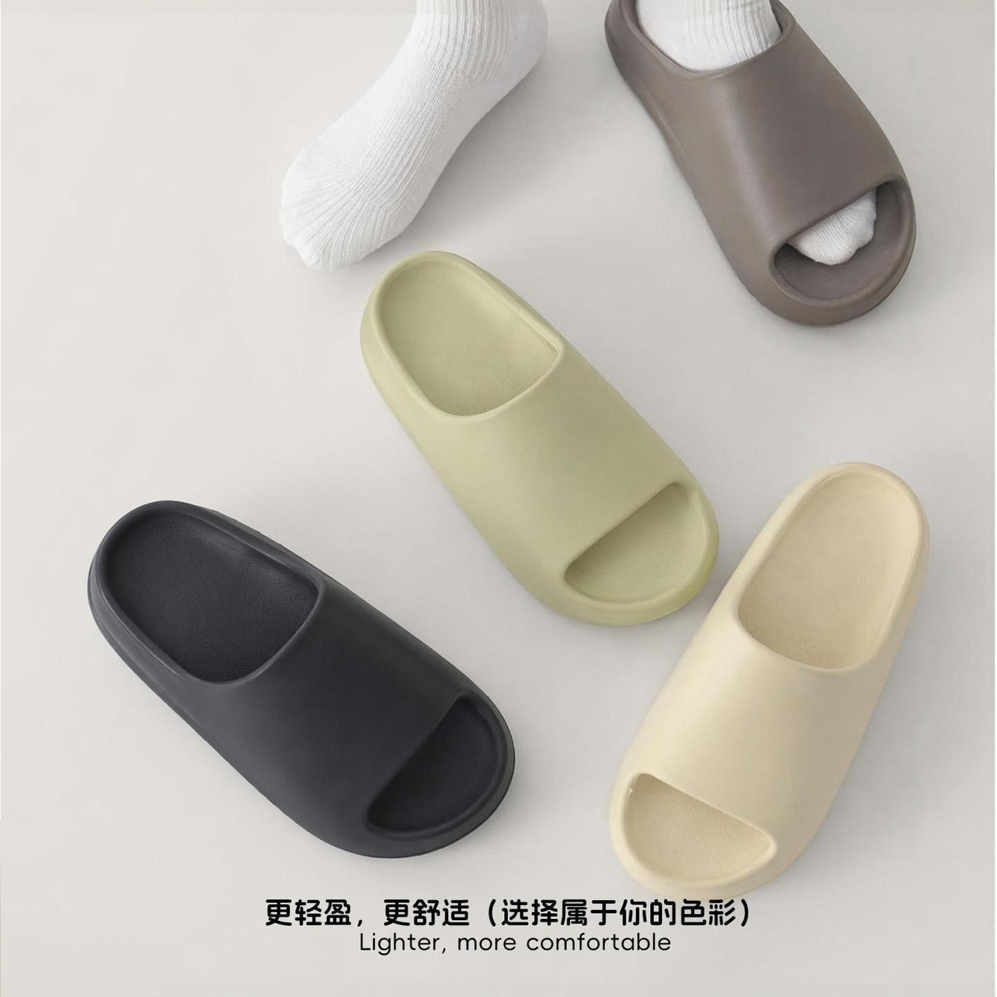 漫巴厘居家拖鞋男款女款软底拖图片