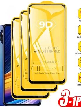 9D Tempered Glass for Mi Poco X3 Pro F3 M3 M4 F5 Screen Protectors for Redmi Note 11 10 9 8 7 Pro 9T