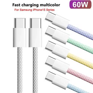 Usb C to Type C Quick Charging PD 60W CellPhone Braided Date Cable For Iphone 15 Samsung Huawei Macb