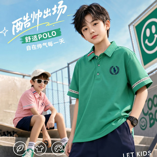 男童短袖t恤夏装薄款2026新款儿童运动Polo衫上衣中大童男孩衣服