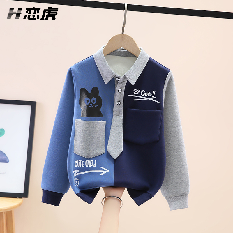 男童加绒卫衣春秋款2025新款童装儿童春装男孩polo衫秋冬季中大童