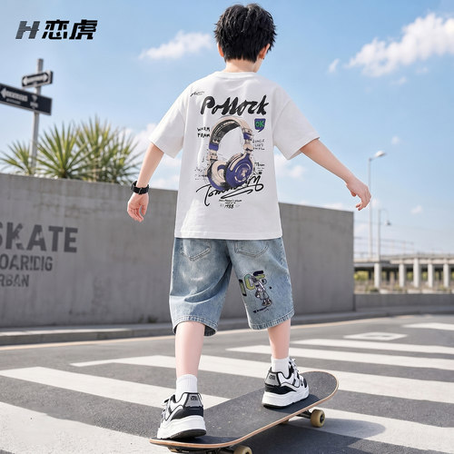 童装男童夏套装2026新款儿童夏装薄款圆领短袖休闲衣服男孩大童潮