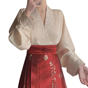 言然原创竹叶花飞机袖上衣2024新款马面裙改良汉服新中式交领衬衣