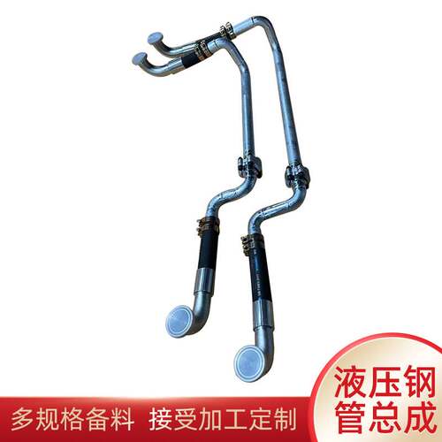 液压钢管高压油缸管小口径钢管 镀锌光亮高压金属异形铁管