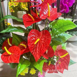 红掌一束卫生间办公室一品红花箱塑胶假花装饰花卉仿真花高档摆设