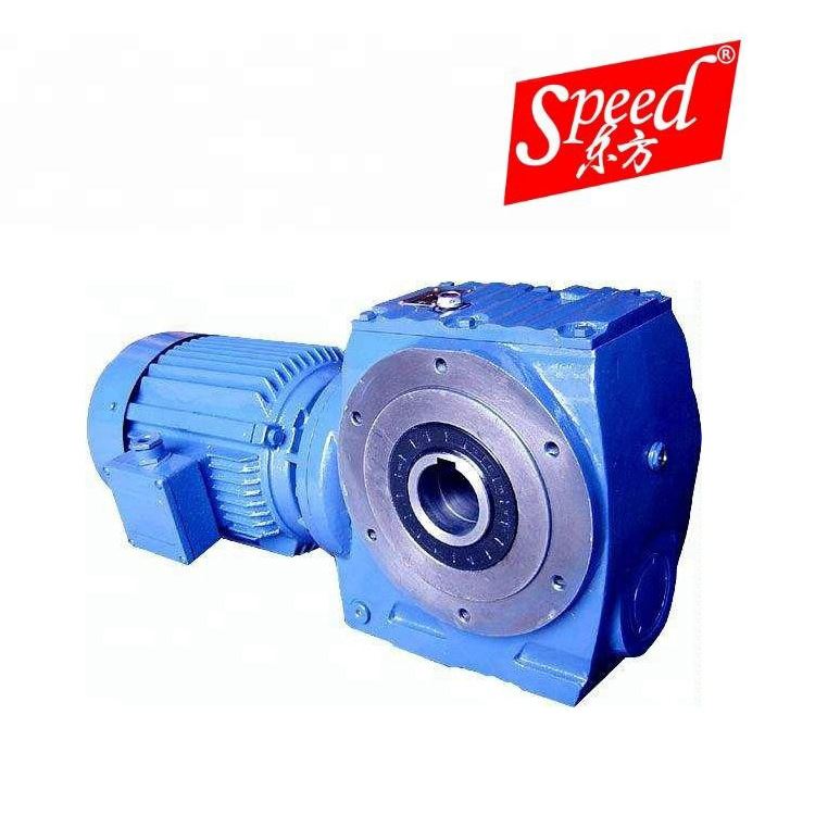 S87硬齿面机械减速机斜齿轮K/F/R/S系列蜗轮蜗杆卧式减速器销售