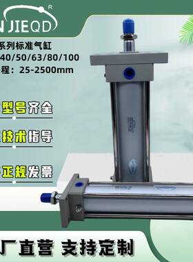 SCA2-FA-50B-192型方型气缸SCA2-FA-80B-192双作用标准气缸