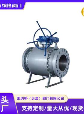 球阀QD47F-16C大口径锻钢球阀高压锻钢球阀硬密封锻钢球阀