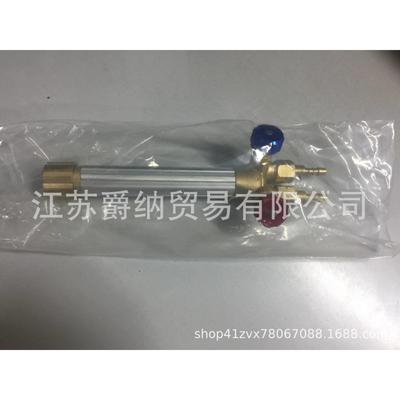 174656 SHANK NON-RETURN VALVES wilhelmsen unitor气割气焊手柄