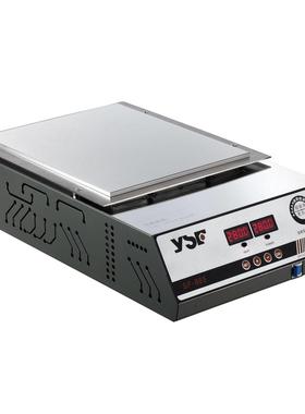创美威 YSF 805数显恒温 加热平台 恒温预热台 返修台 250*200