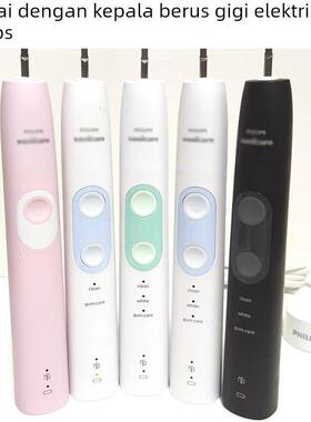 适配飞利浦电动牙刷头hx684a/684b/684c/684e/684j/p/w/62