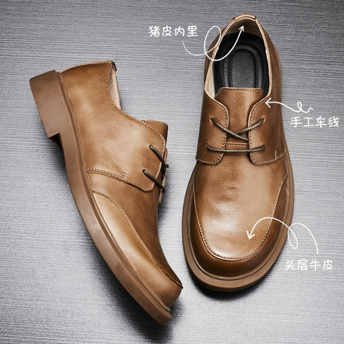 新款透气软底潮流时尚男士皮鞋