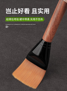 汽车空调出风口清洁刷扫灰尘车用刷子实木除尘软毛刷车内饰清洗刷