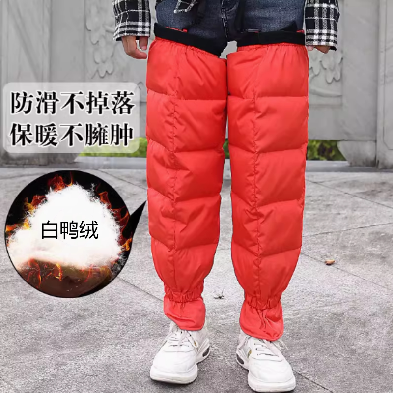 羽绒护膝电动摩托车男女冬季保暖儿童骑车挡防风防寒神器骑行护腿