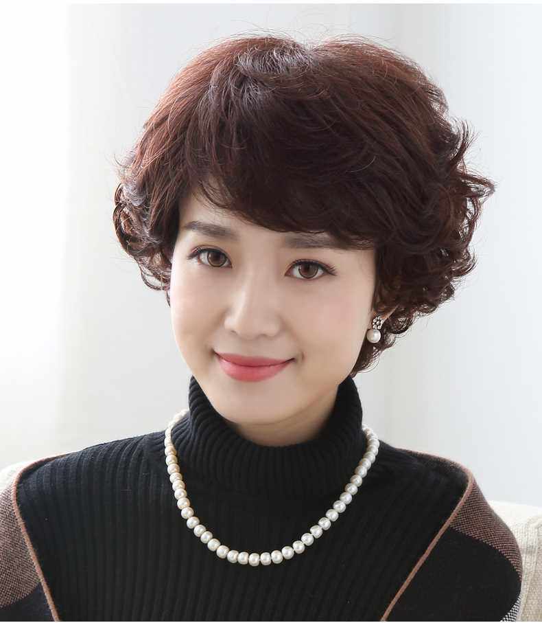 正品假发妈妈款短卷发时尚女士假发短发蓬松自然真人发丝中老年假