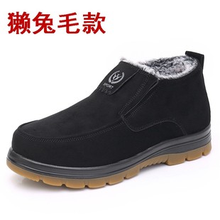 男棉鞋 新款 冬季 老北京布鞋 加绒保暖防滑牛筋底中老年人爸爸加厚羊