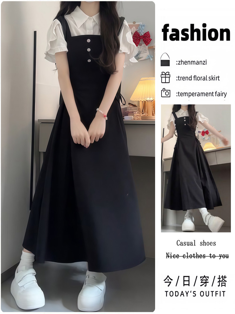 学院风套装无袖背心连衣裙女夏两件套装收腰韩系穿搭一整套长裙子