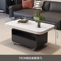 Yiyou modern minimalist style home living room small-sized sofa side creative design square movable trolley side table thumbnail 3