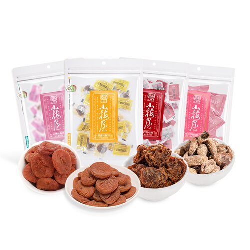 小梅屋加量装梅子4种口味