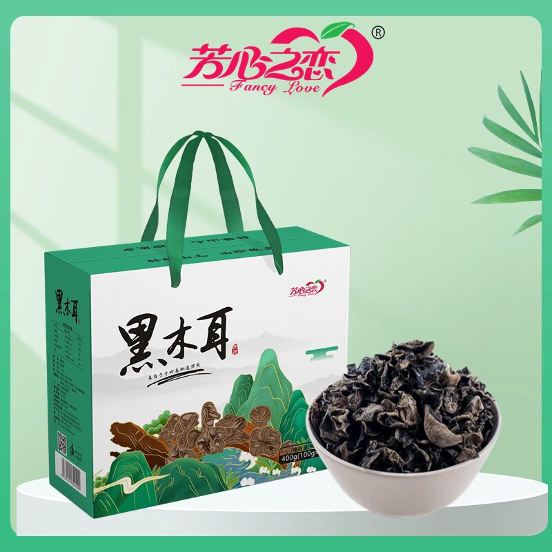 芳心之恋庆阳黑木耳干货土特产无根肉厚400g/盒