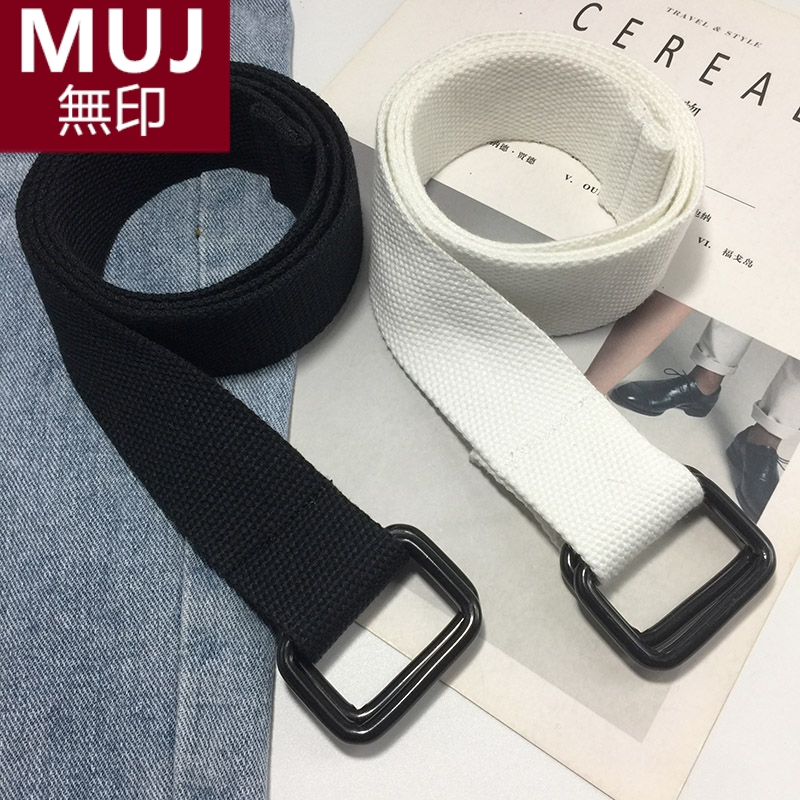 2025新款MUII日本帆布腰带男女通用简约百搭学生编织皮带牛仔裤工